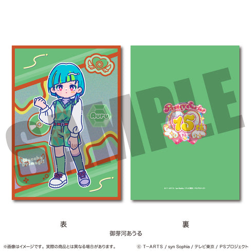 『ワッチャプリマジ!』A5下敷き G 御芽河あうる