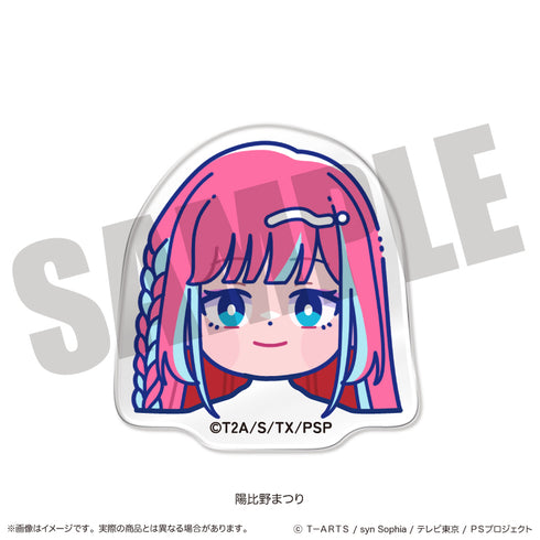 "Waccha Purimaji!" Face Clip A: Matsuri Hibino