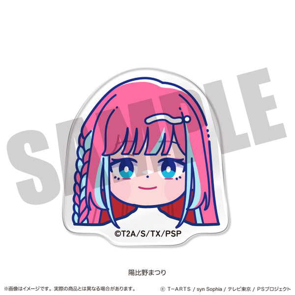 "Waccha Purimaji!" Face Clip A: Matsuri Hibino
