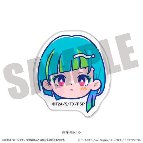 "Waccha Purimaji!" Face Clip G: Auru Megawa