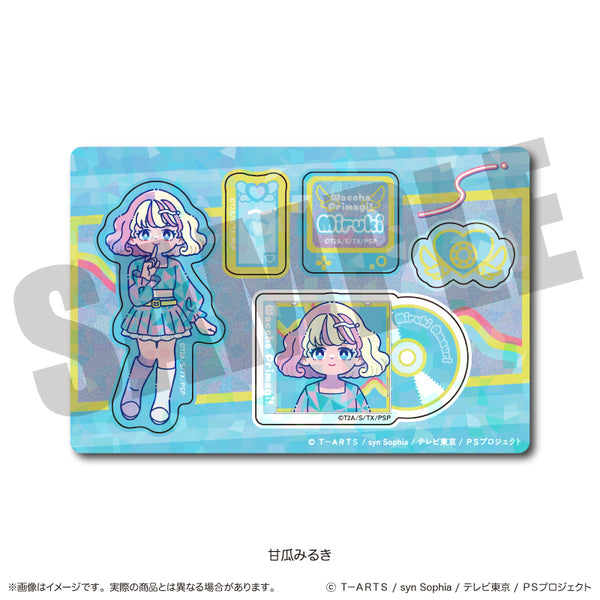 『ワッチャプリマジ!』ホログラムステッカーシート F 甘瓜みるき