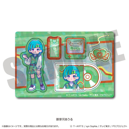 "Waccha Purimaji!" Hologram Sticker Sheet G: Auru Megawa