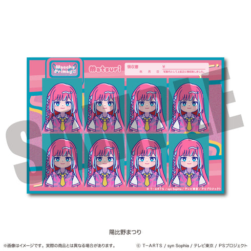 "Waccha Purimaji!" ID Photo-Style Sticker A: Matsuri Hibino