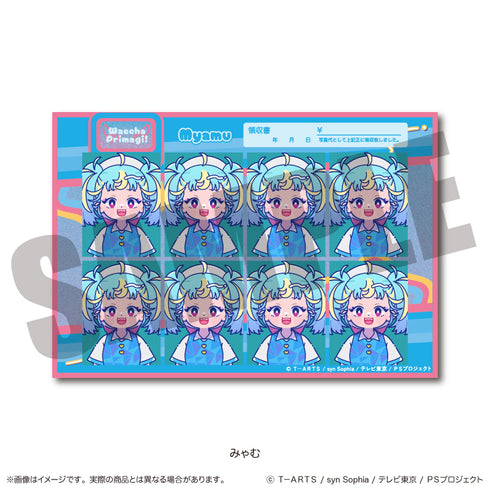 《Waccha Purimaji!》证件照风格贴纸 B 米亚姆