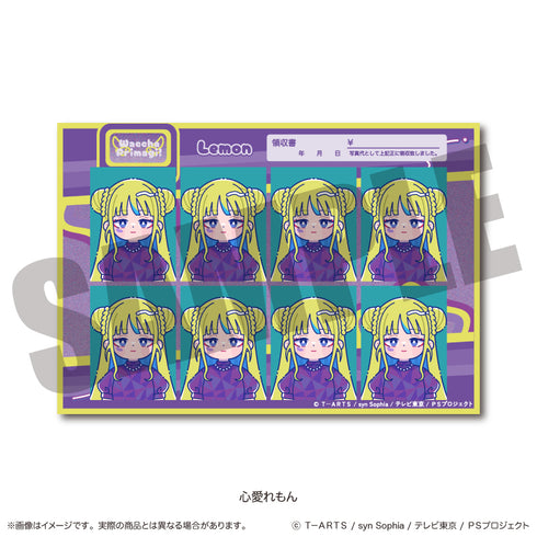 《Waccha Purimaji!》证件照风格贴纸 D 心爱柠檬