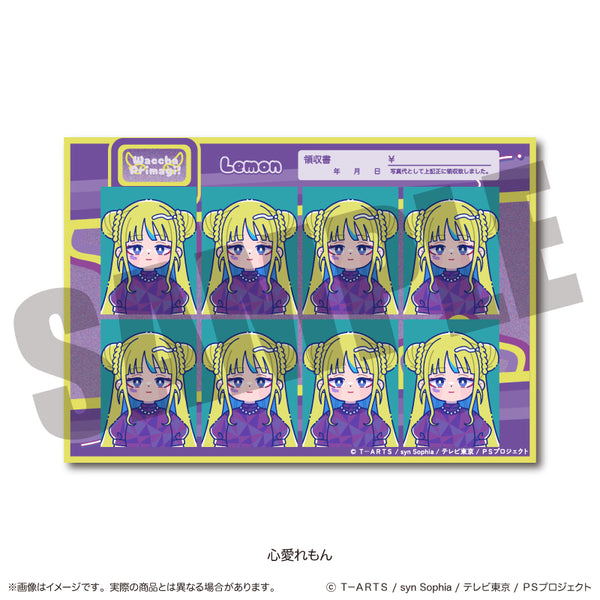 『ワッチャプリマジ!』証明写真風ステッカー D 心愛れもん