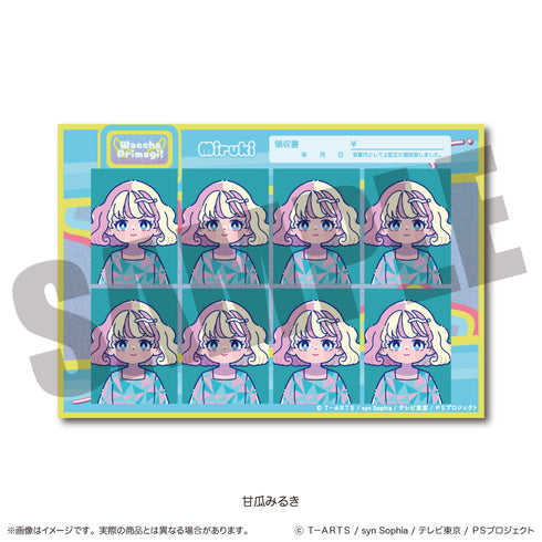 『ワッチャプリマジ!』証明写真風ステッカー F 甘瓜みるき