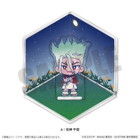 『Dr.STONE』にゅ〜とろ 第三弾 アクリルジオラマ A 石神 千空