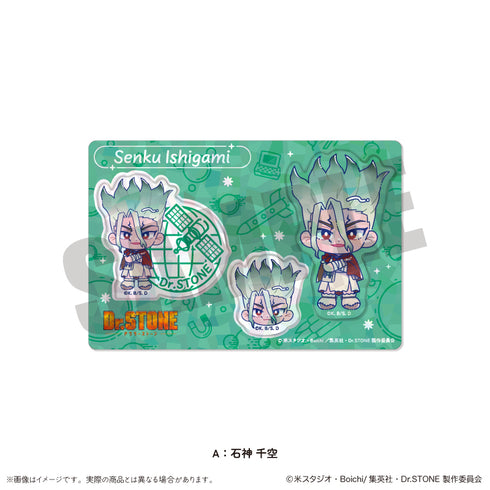 『Dr.STONE』にゅ〜とろ 第三弾 ホログラムステッカーシート A 石神 千空