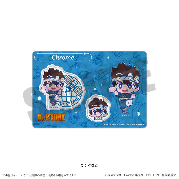 『Dr.STONE』にゅ〜とろ 第三弾 ホログラムステッカーシート D クロム