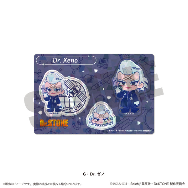 『Dr.STONE』にゅ〜とろ 第三弾 ホログラムステッカーシート G Dr.ゼノ