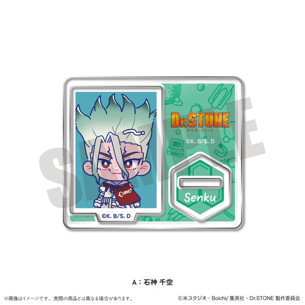 『Dr.STONE』にゅ〜とろ 第三弾 IDフォト風ミニミニスタンド A 石神 千空