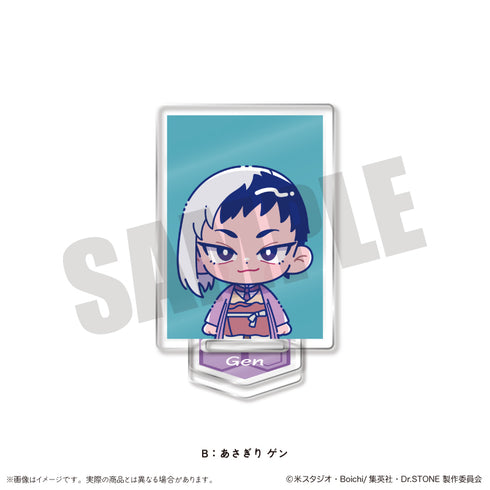 『Dr.STONE』にゅ〜とろ 第三弾 IDフォト風ミニミニスタンド B あさぎり ゲン