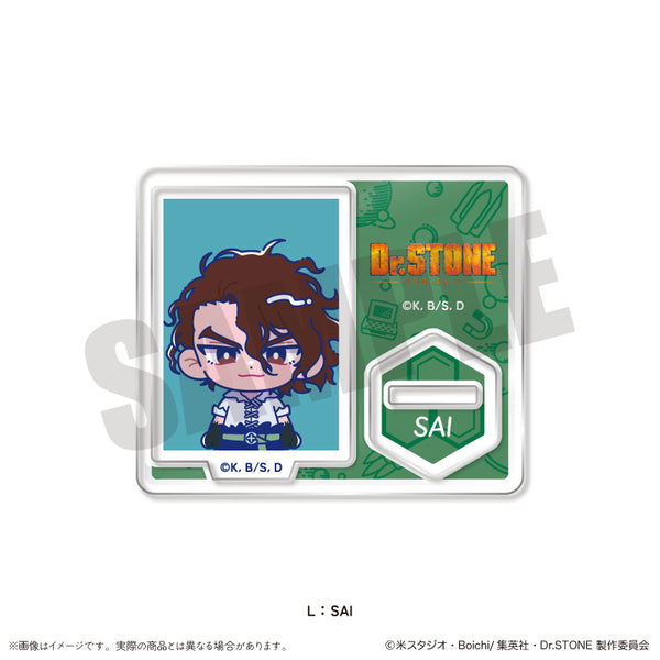 『Dr.STONE』にゅ〜とろ 第三弾 IDフォト風ミニミニスタンド L SAI