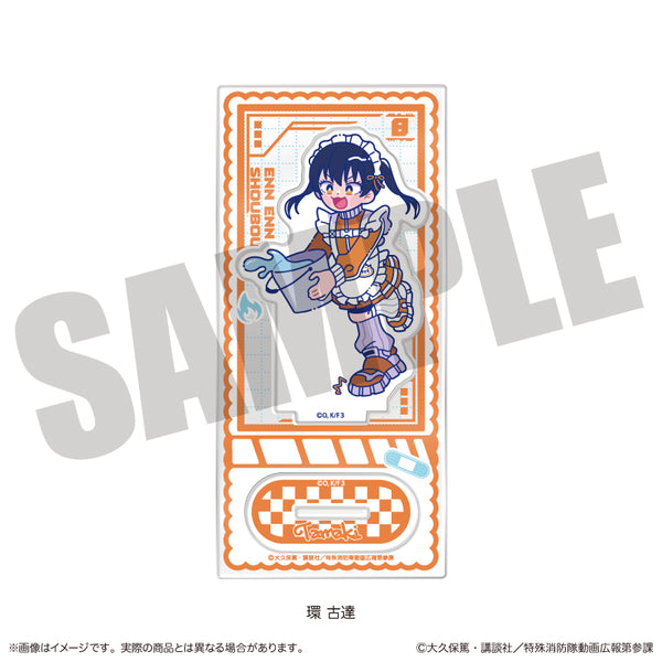 『炎炎ノ消防隊 参ノ章』にゅ〜とろ 第三弾 アクリルスタンド G 環 古達