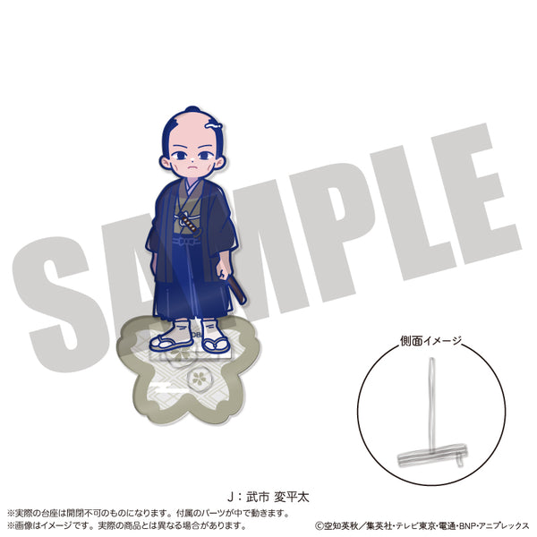 『銀魂』にゅ〜とろ 第一弾 アクリルスタンド-フォトジェニスタ- J 武市変平太