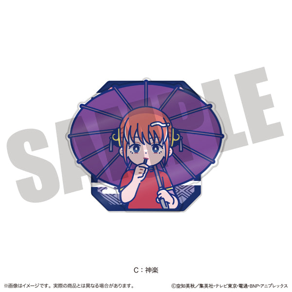 『銀魂』にゅ〜とろ 第一弾 背景つき立体クリップ C 神楽