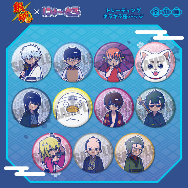 《銀魂》紐~托羅 第一彈 閃亮收藏款徽章【BOX】