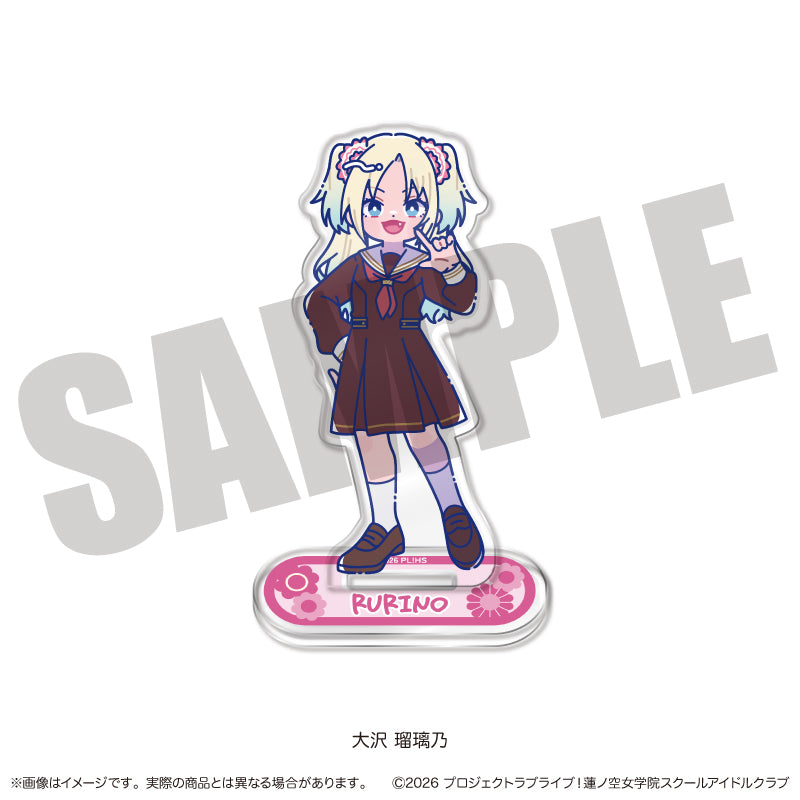 ラブライブ!蓮ノ空女学院スクールアイドルクラブ』にゅ〜とろ 第二弾
