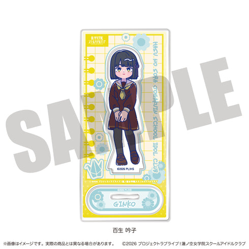 "Love Live! Hasu no Sora Girls' Academy School Idol Club" Nyu~toro Series Vol. 2 Acrylic Stand D: Ginako Hyakusei
