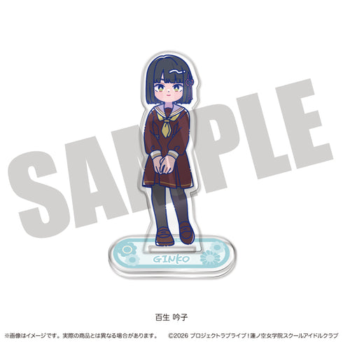 "Love Live! Hasu no Sora Girls' Academy School Idol Club" Nyu~toro Series Vol. 2 Acrylic Stand D: Ginako Hyakusei