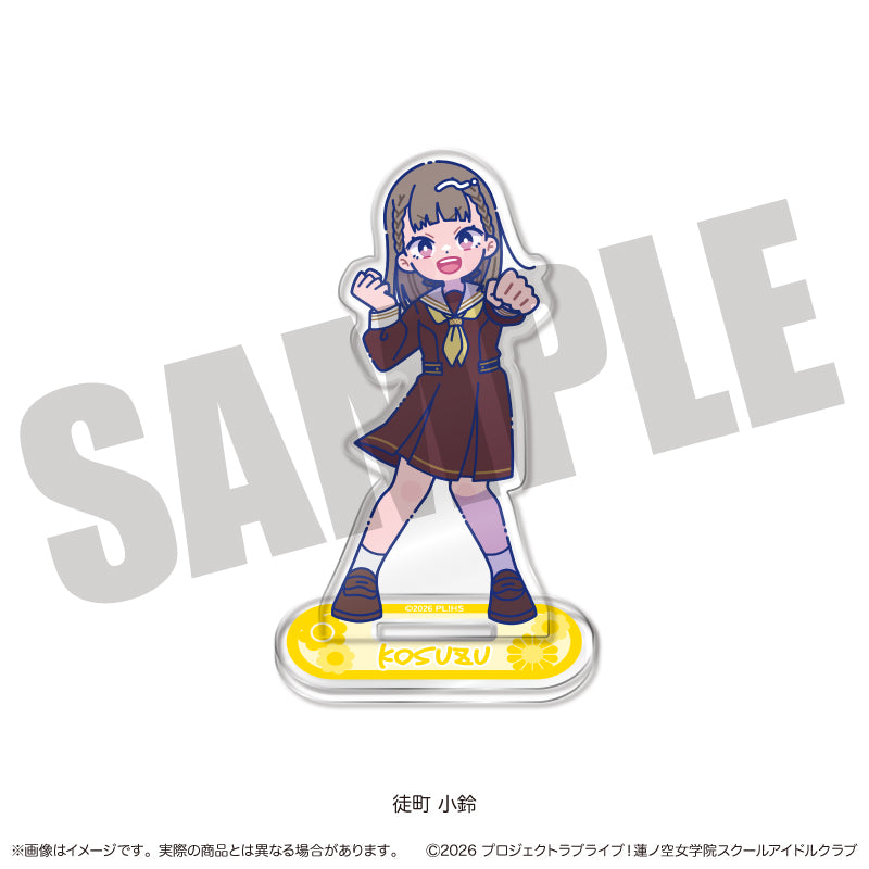 ラブライブ!蓮ノ空女学院スクールアイドルクラブ』にゅ〜とろ 第二弾