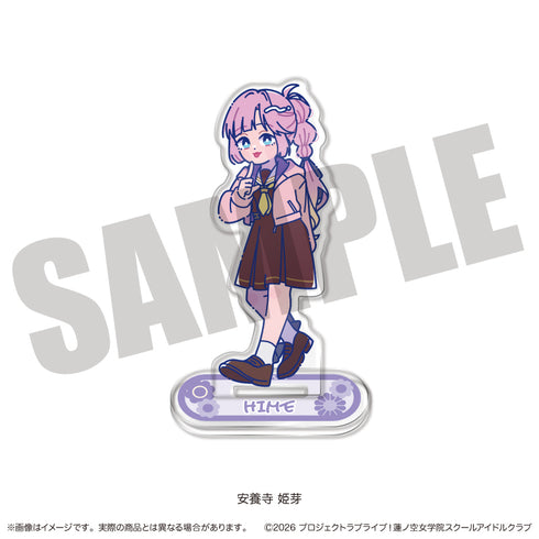 『ラブライブ!蓮ノ空女学院スクールアイドルクラブ』にゅ〜とろ 第二弾 アクリルスタンド F 安養寺姫芽