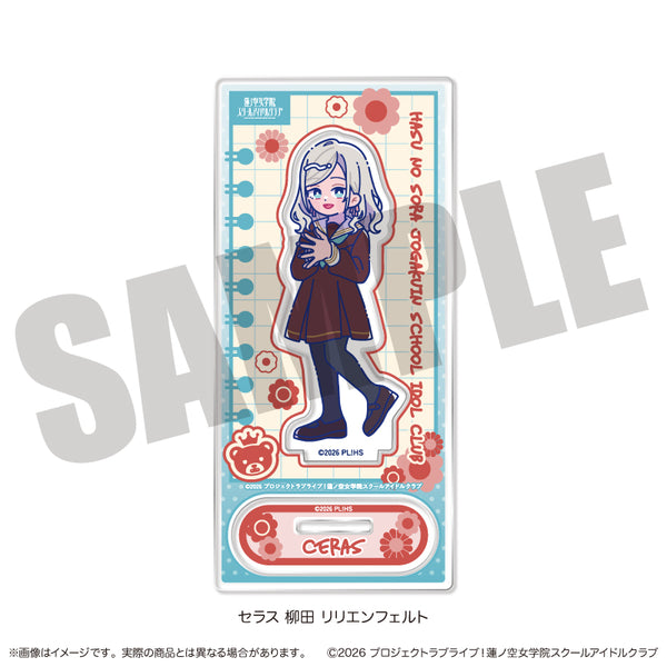 『ラブライブ!蓮ノ空女学院スクールアイドルクラブ』にゅ〜とろ 第二弾 アクリルスタンド G セラス 柳田 リリエンフェルト