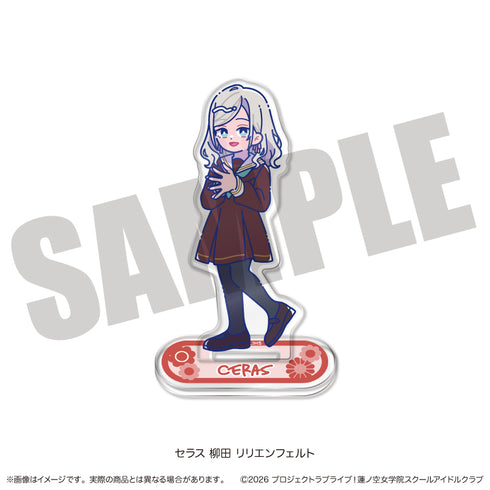 『ラブライブ!蓮ノ空女学院スクールアイドルクラブ』にゅ〜とろ 第二弾 アクリルスタンド G セラス 柳田 リリエンフェルト