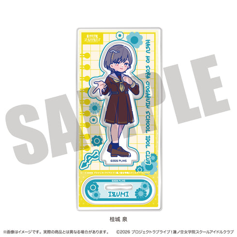 "Love Live! Hasu no Sora Girls' Academy School Idol Club" Nyu~toro Series Vol. 2 Acrylic Stand H: Izumi Katsuragi