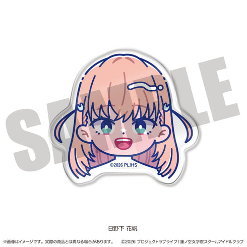 "Love Live! Hasu no Sora Girls' Academy School Idol Club" Nyu~toro Series 2: Face Clip A - Kaho Hinoshita