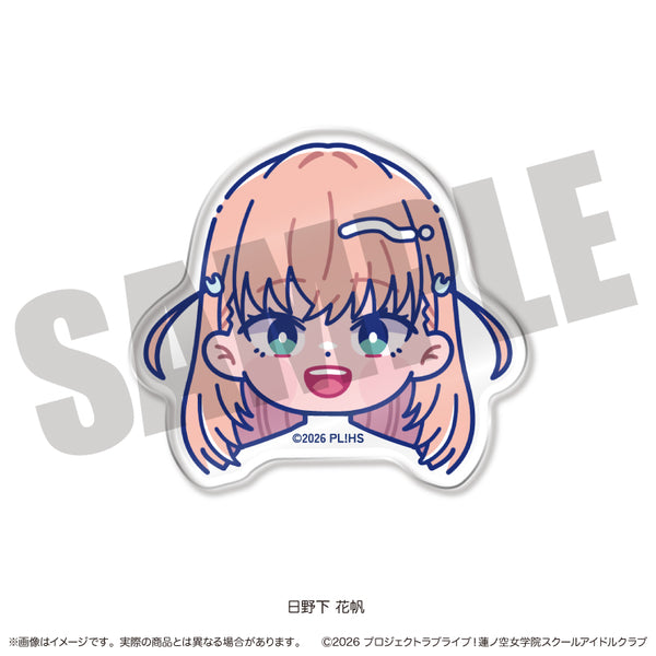 "Love Live! Hasu no Sora Girls' Academy School Idol Club" Nyu~toro Series 2: Face Clip A - Kaho Hinoshita