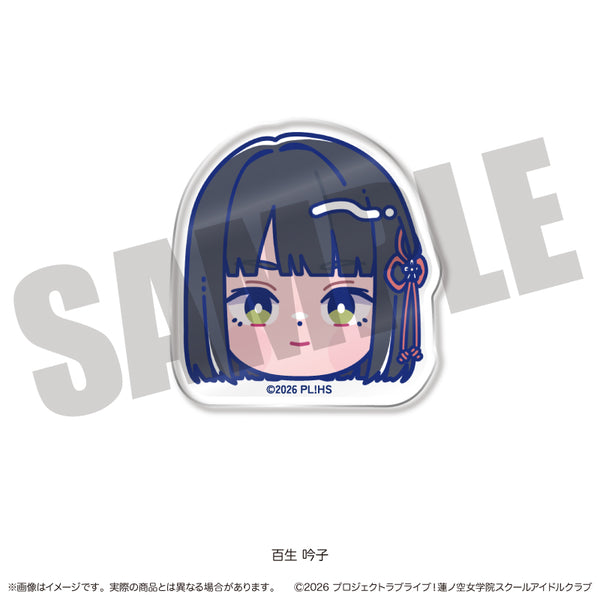 "Love Live! Hasu no Sora Girls' Academy School Idol Club" Nyu~toro Series 2: Face Clip D - Ginako Hyakuo