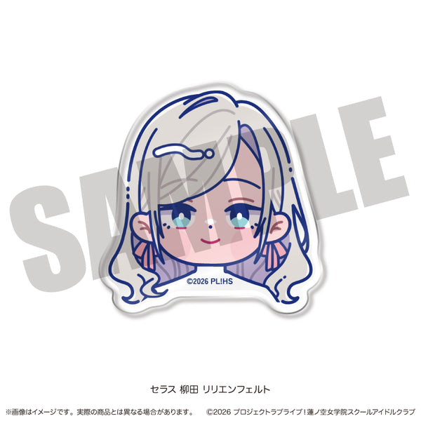 『ラブライブ!蓮ノ空女学院スクールアイドルクラブ』にゅ〜とろ 第二弾 お顔クリップ G セラス 柳田 リリエンフェルト