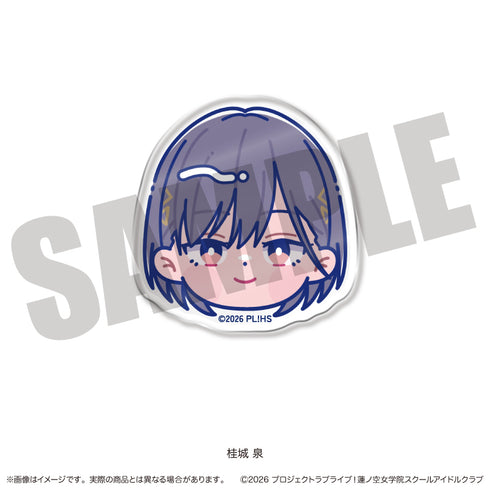"Love Live! Hasuno Sora Girls' Academy School Idol Club" Nyu~toro Vol. 2 Face Clip H: Izumi Katsuragi