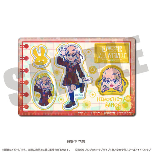 "Love Live! Hasuno-sora Girls' Academy School Idol Club" Nyu~toro Series 2: Hologram Sticker Sheet A: Kaho Hinoshita