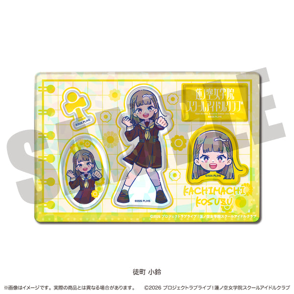 『ラブライブ!蓮ノ空女学院スクールアイドルクラブ』にゅ〜とろ 第二弾 ホログラムステッカーシート E 徒町小鈴