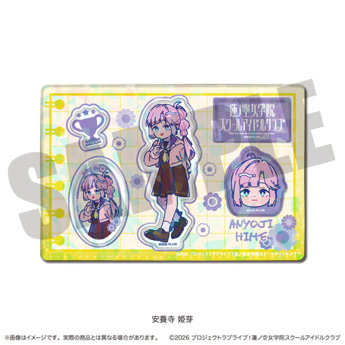 『ラブライブ!蓮ノ空女学院スクールアイドルクラブ』にゅ〜とろ 第二弾 ホログラムステッカーシート F 安養寺姫芽