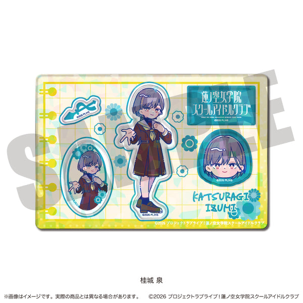 "Love Live! Hasu no Sora Girls' Academy School Idol Club" Nyu~toro Series 2: Hologram Sticker Sheet H - Izumi Katsuragi