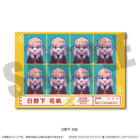 "Love Live! Hasuno-sora Girls' Academy School Idol Club" Nyu~toro Series 2: ID Photo-Style Sticker A: Kaho Hinoshita