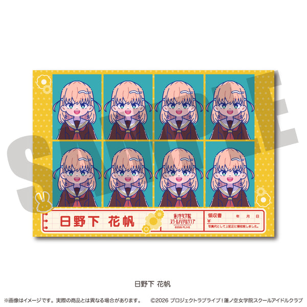 "Love Live! Hasuno-sora Girls' Academy School Idol Club" Nyu~toro Series 2: ID Photo-Style Sticker A: Kaho Hinoshita