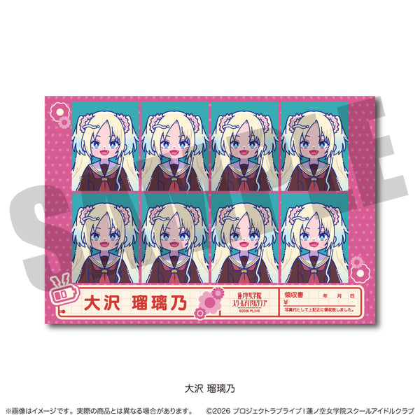 《Love Live! 蓮之空女學院校園偶像俱樂部》紐~托羅 第二彈 證件照風格貼紙 C 大澤 瑠璃乃