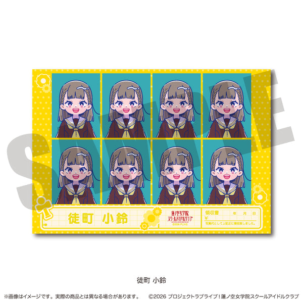 "Love Live! Hasuno Sora Girls' Academy School Idol Club" Nyu~toro Series 2: ID Photo-Style Stickers E - Kozue Tsumachi