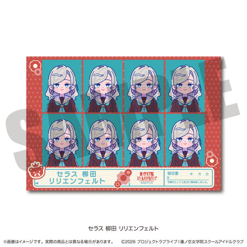 『ラブライブ!蓮ノ空女学院スクールアイドルクラブ』にゅ〜とろ 第二弾 証明写真風ステッカー G セラス 柳田 リリエンフェルト