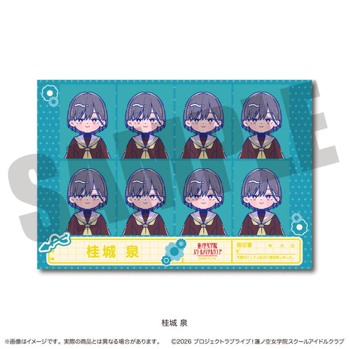"Love Live! Hasu no Sora Girls' Academy School Idol Club" Nyu~toro Series 2: ID Photo-Style Stickers H - Izumi Katsuragi