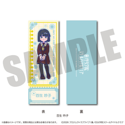 『ラブライブ!蓮ノ空女学院スクールアイドルクラブ』にゅ〜とろ 第二弾 トレーディングコレクションカード【BOX】