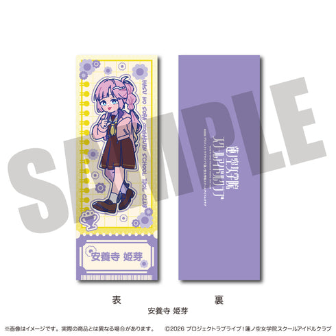 『ラブライブ!蓮ノ空女学院スクールアイドルクラブ』にゅ〜とろ 第二弾 トレーディングコレクションカード【BOX】