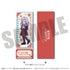 『ラブライブ!蓮ノ空女学院スクールアイドルクラブ』にゅ〜とろ 第二弾 トレーディングコレクションカード【BOX】