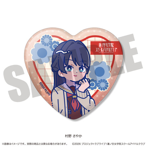 『ラブライブ!蓮ノ空女学院スクールアイドルクラブ』にゅ〜とろ 第二弾 トレーディングキラキラハート缶バッジ【BOX】
