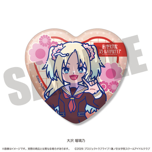 『ラブライブ!蓮ノ空女学院スクールアイドルクラブ』にゅ〜とろ 第二弾 トレーディングキラキラハート缶バッジ【BOX】